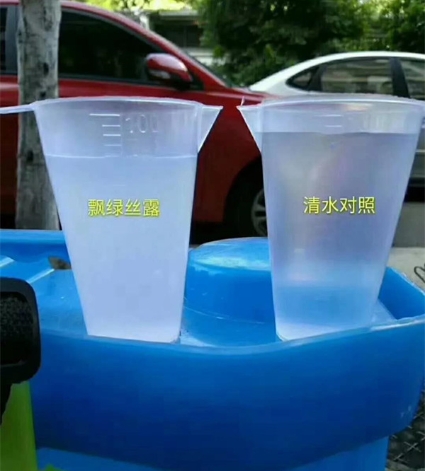 植物界“吸血鬼”你知道多少?一场让你意想不到的技术创新!(图六) 植物界“吸血鬼”你知道多少?一场让你意想不到的技术创新!(图六)